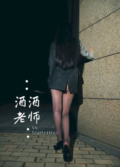 丁香婷婷直播录屏_BD英语全集免费播放
