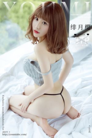 重口社破解免费版下载_蓝光在线手机播放
