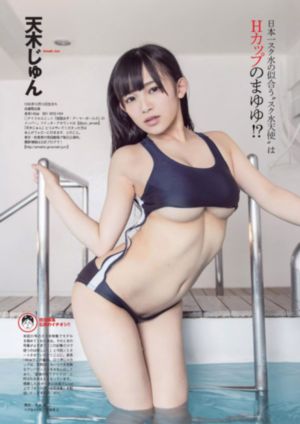 国产一级婬乱A片无码学生_高清韩国电影在线观看