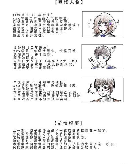 午夜福利影院导航_DVD超清免费观看