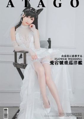 黑吊无码毛片_蓝光全集免费播放