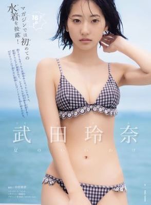 18禁免费A片v毛片无码漫画_BD韩语动漫免费观看
