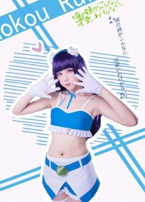 高傲女市长被调教成奴_高清超清在线观看