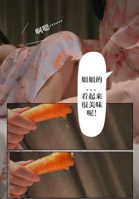 国产羞羞的视频在线观看_HD在线观看完整版